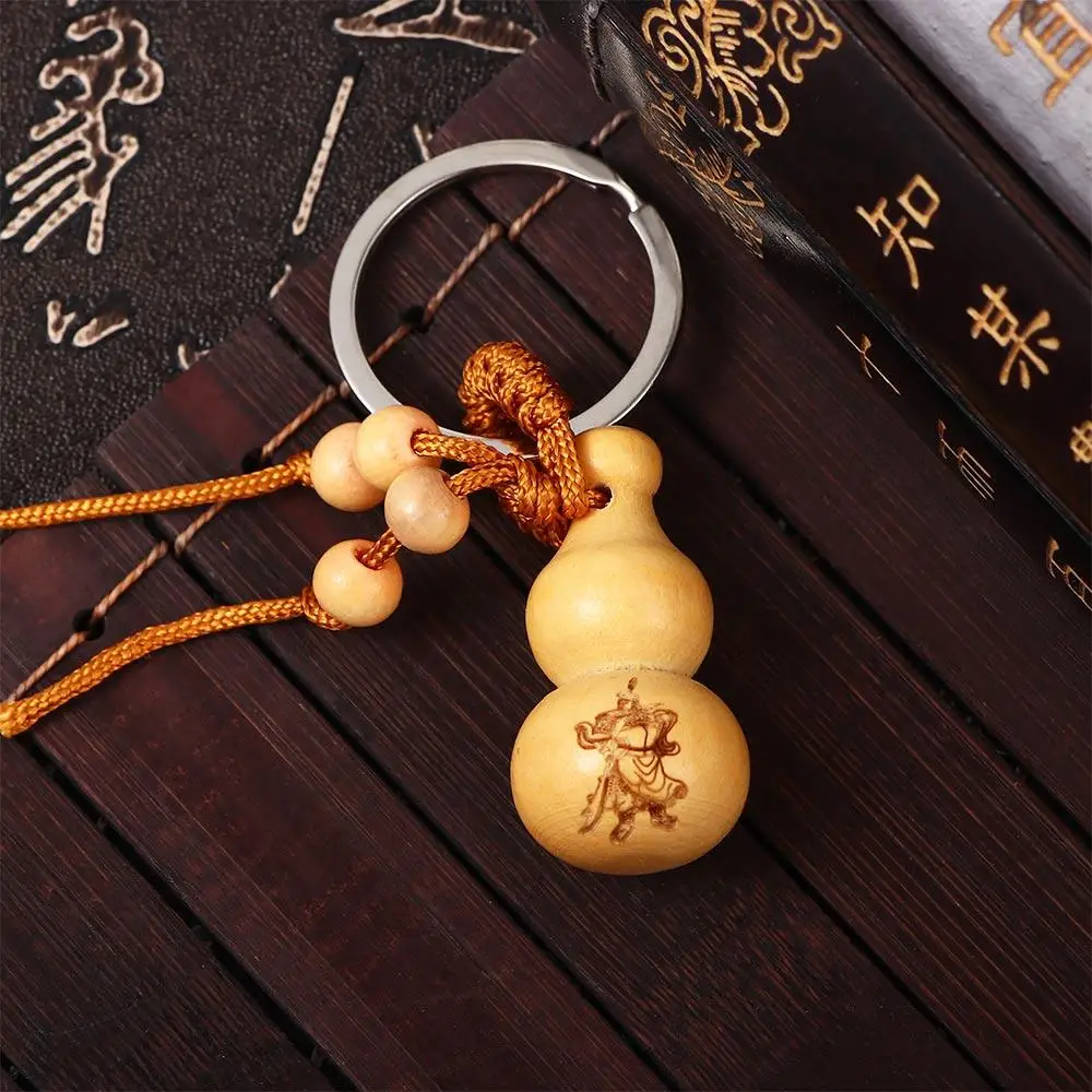Lucky High Quality Wishful Ornaments Car Key Ring Bag Pendant Chinese Traditional Peach Wood Keyring Keychain Good Luck Gourd