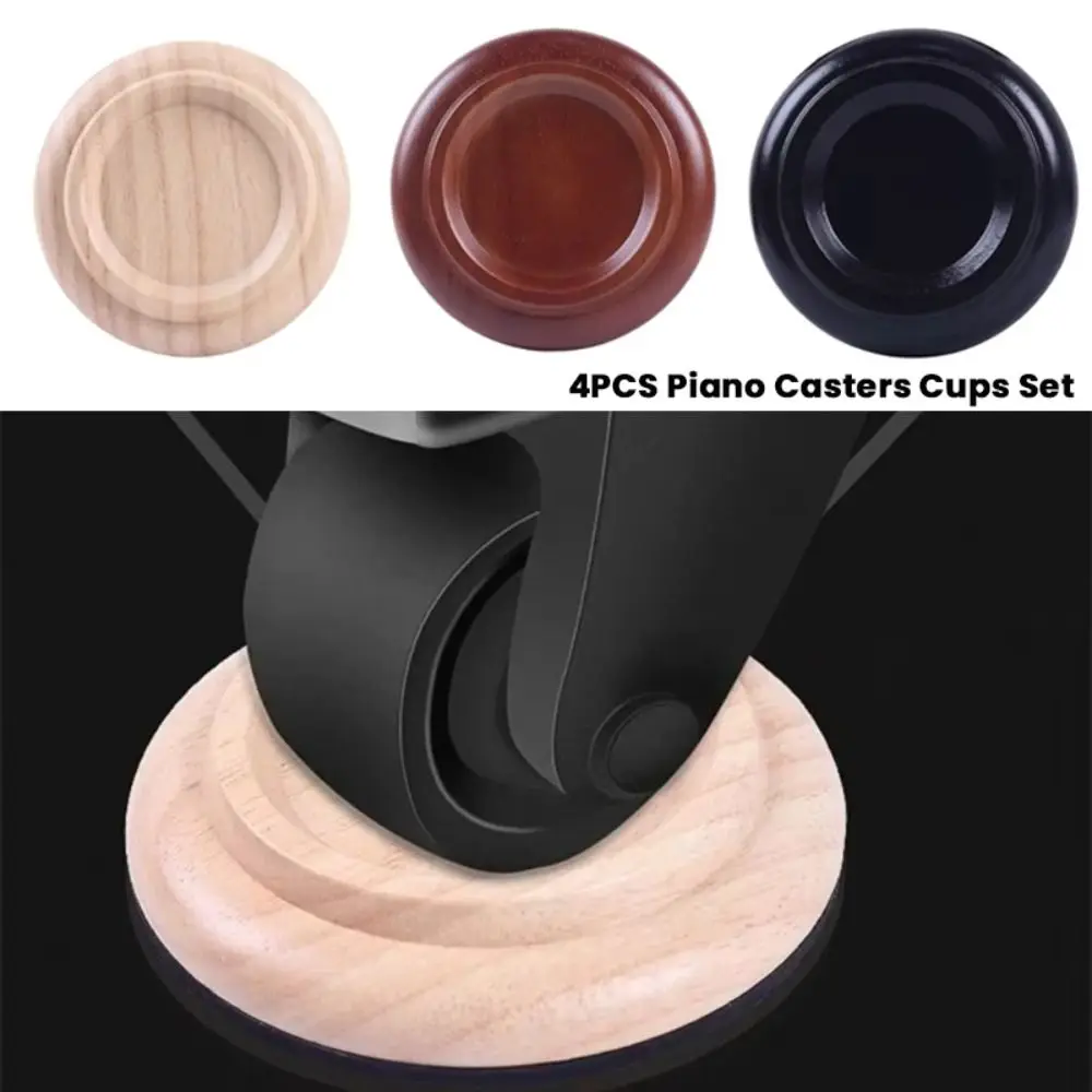 

4PCS/Set Universal Solid Wood Piano Caster Pad Non-Slip Anti-Noise Piano Caster Cups Upright Piano Parts Piano Foot Mats