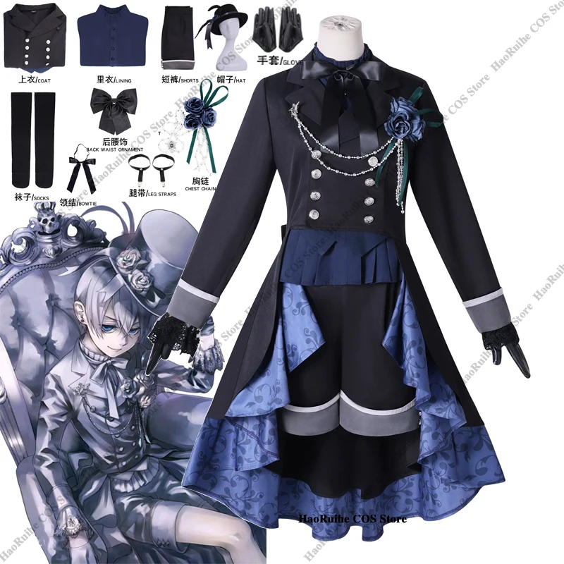 Black Butler Ciel Phantomhive Cosplay Costume Japanese Anime Carnival Party Black Devil Uniform Tuxedo Wig Halloween image 3
