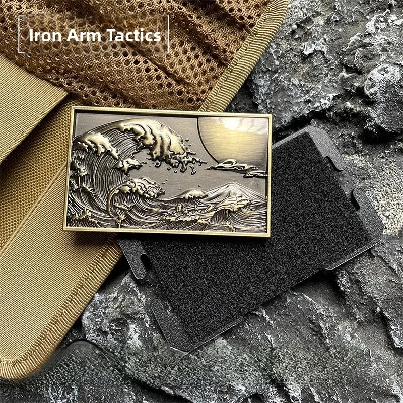 

3D Stereo Metal Magic Sti Chapter Full Terrain Bapa Eming Bae Chapter Man's Outdoor Sports Bag Accories