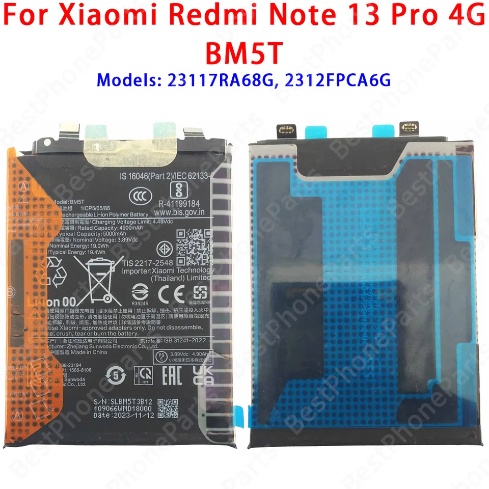 Batteria TY BETTERY Da 4900mAh Per Xiaomi Redmi Note 13 4G E 5G – Modello BN5P, Ricambio Originale