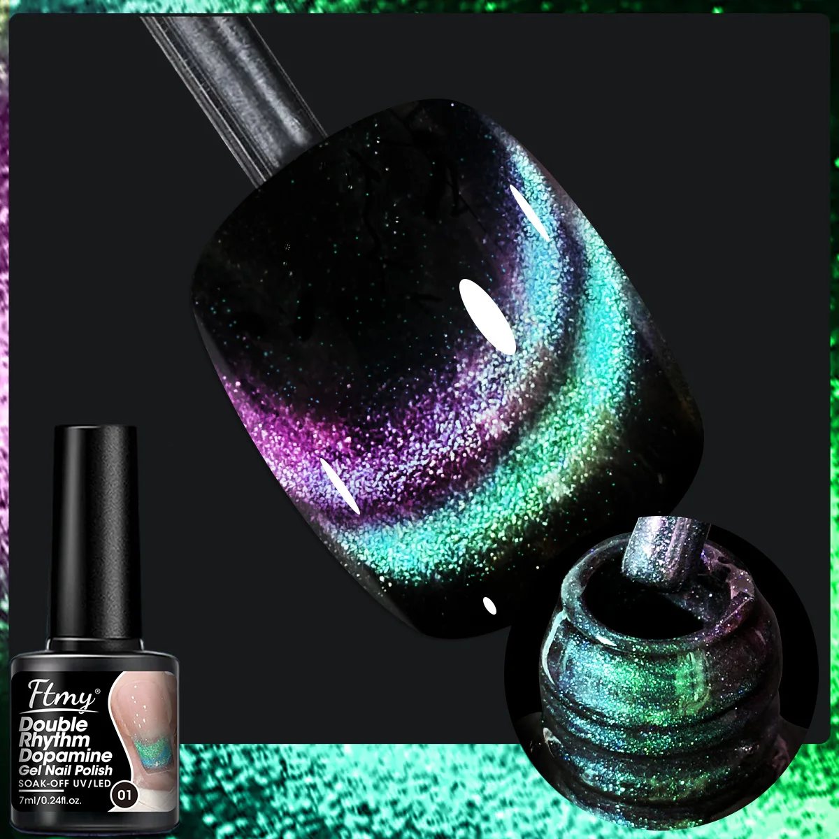 مجموعة طلاء أظافر جل، جل مغناطيسي عاكس للضوء المزدوج للقطط اللامعة، جل أظافر عين القطة بألوان قوس قزح لامع، 7 مل للأشعة فوق البنفسجية #1