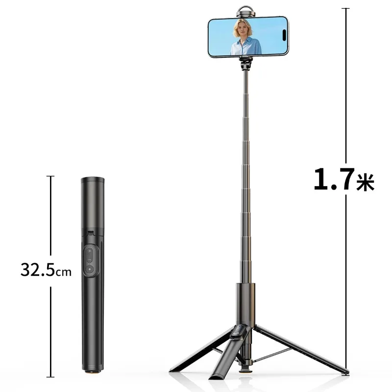 Portable Floor Tripod Selfie Stick with Focus Adjustable Remote Control, Mobile Phone Holder for Live Streaming & Photography
