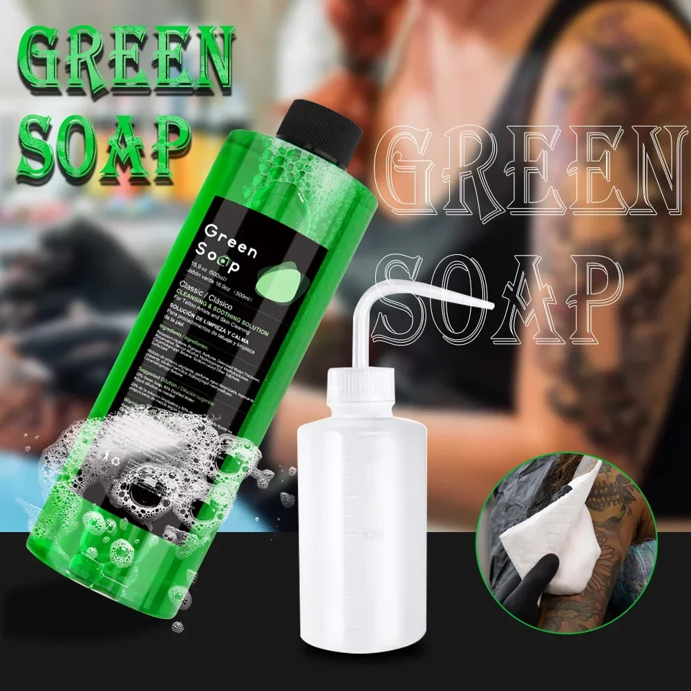 1PC Tattoo Green Soap Liquid Cleaning Solution 8.5oz/16.9oz with 8.45oz Squeeze Bottle - Essential Tattoo Aftercare Supplies