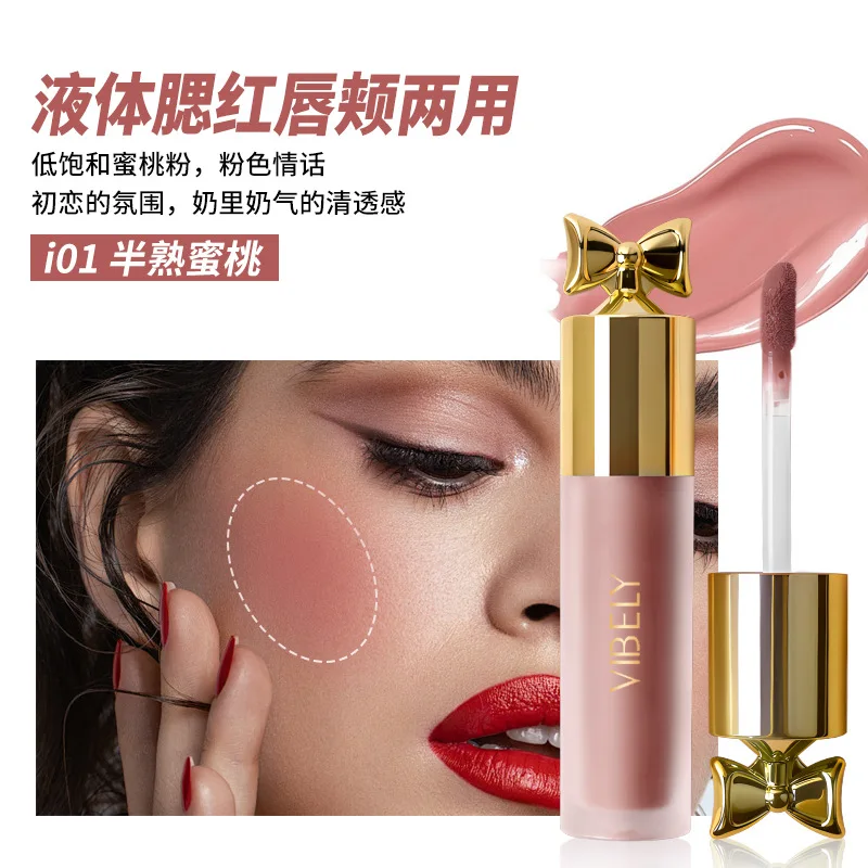 Colorete líquido raro, colorete mate de terciopelo, pigmento facial, belleza duradera, crema Natural, tinte para mejillas, colorete naranja melocotón, maquillaje Maquiagem