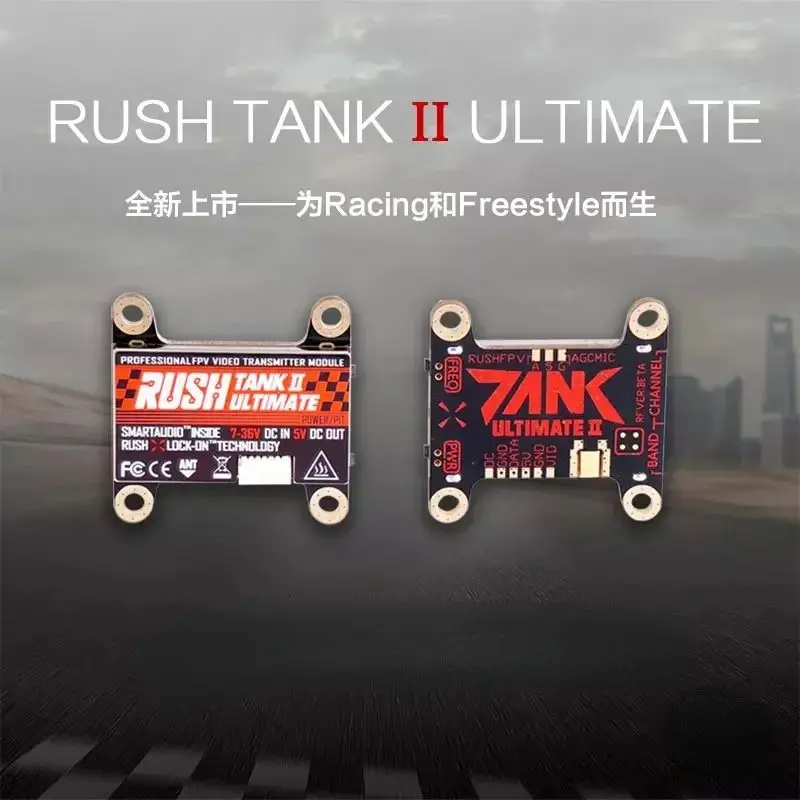 RUSHFPV TANK II PIT/25-800mW 2-8S External audio 48 frequency race fly image transmission