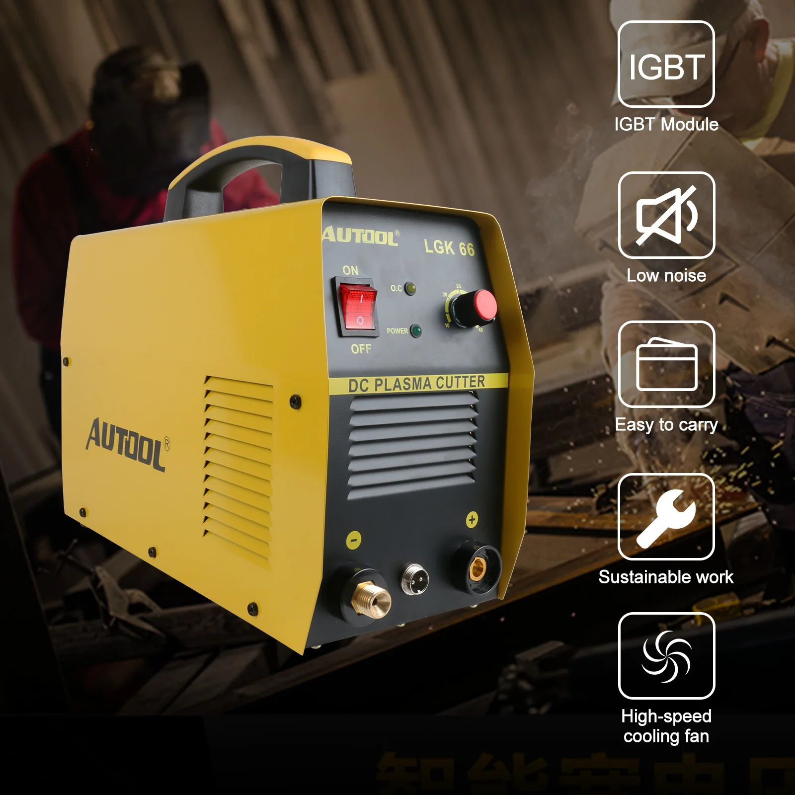 

AUTOOL LGK66 110V Custom Cutter Mental IGBT DC Invertor Portable Plasma Cutting ARC HF 1-14mm Automatic Metal Cutting Machine