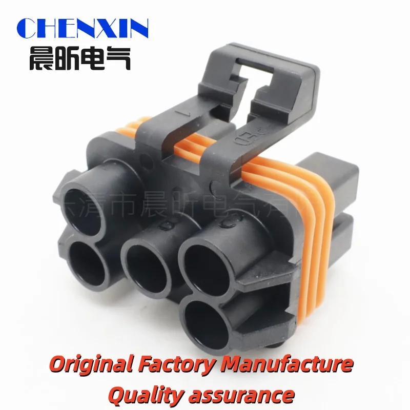 

5 Pin 2.8mm series Automotive waterproof DDEC ECM Power Connector Plug 12124630 for detorit Cummins CAT Carter excavator