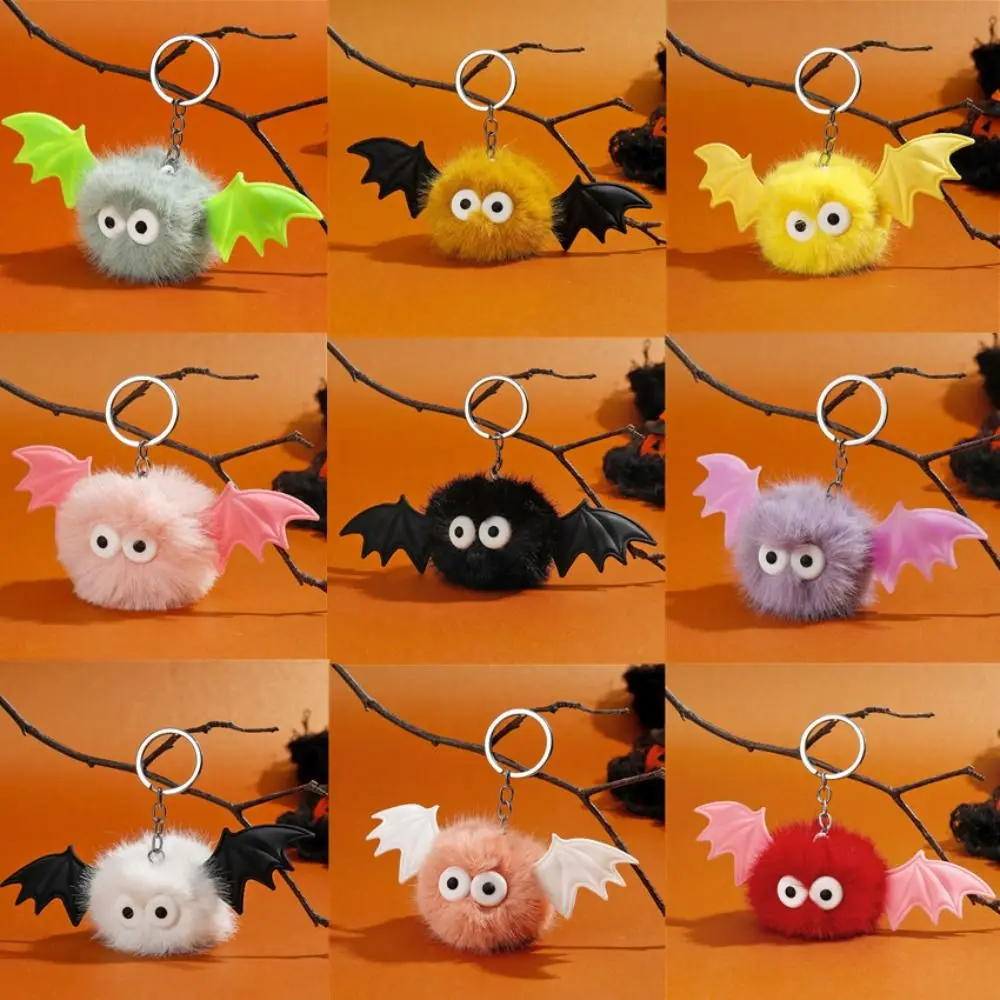 Cute Plush Pendants Plush Bat Doll Keychain Plush Keyring Car Hanging Halloween Keychain Bag Charms Key Ring Friends