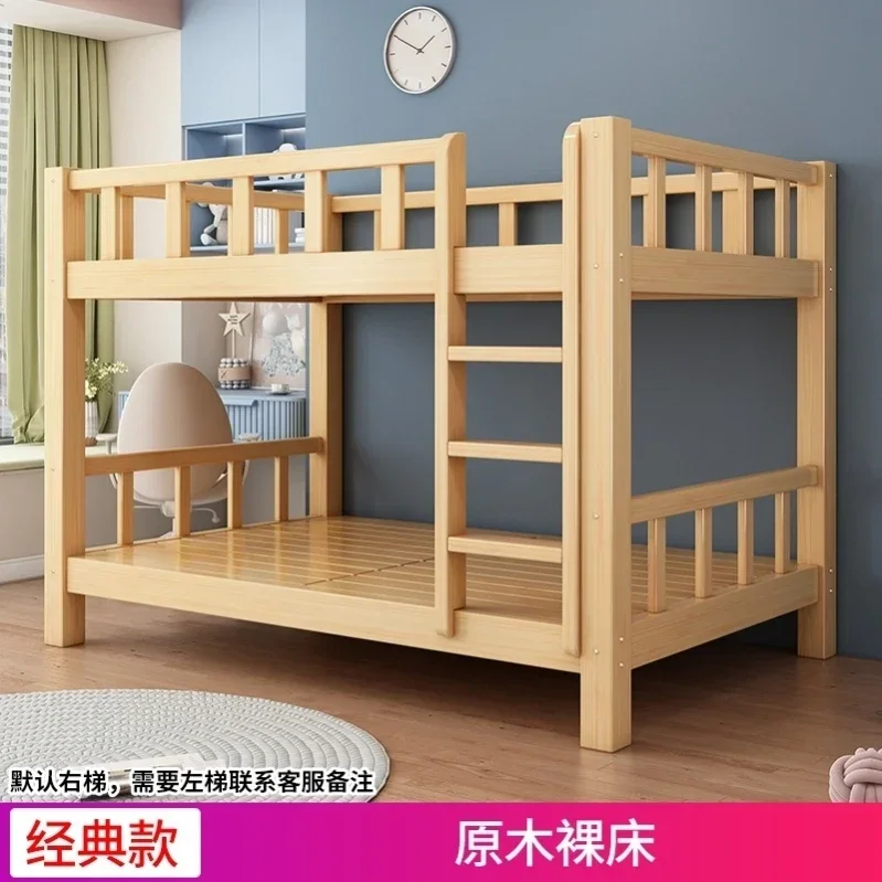 Sleeping Lazy Designer Beds Classic Noon Break Kindergarten Simple Bed Japanese Apartment Camas De Dormitorio Modern Furniture