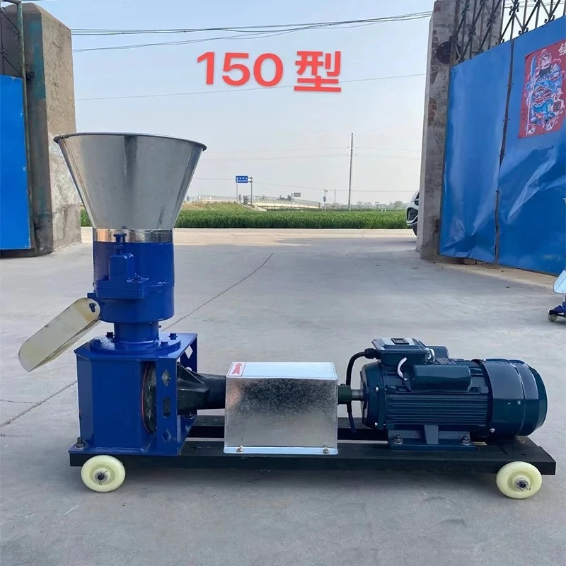 Wood Pellet Mill Making Machine Chicken Feed Pellet Machine Animal Feed Granulated Machine