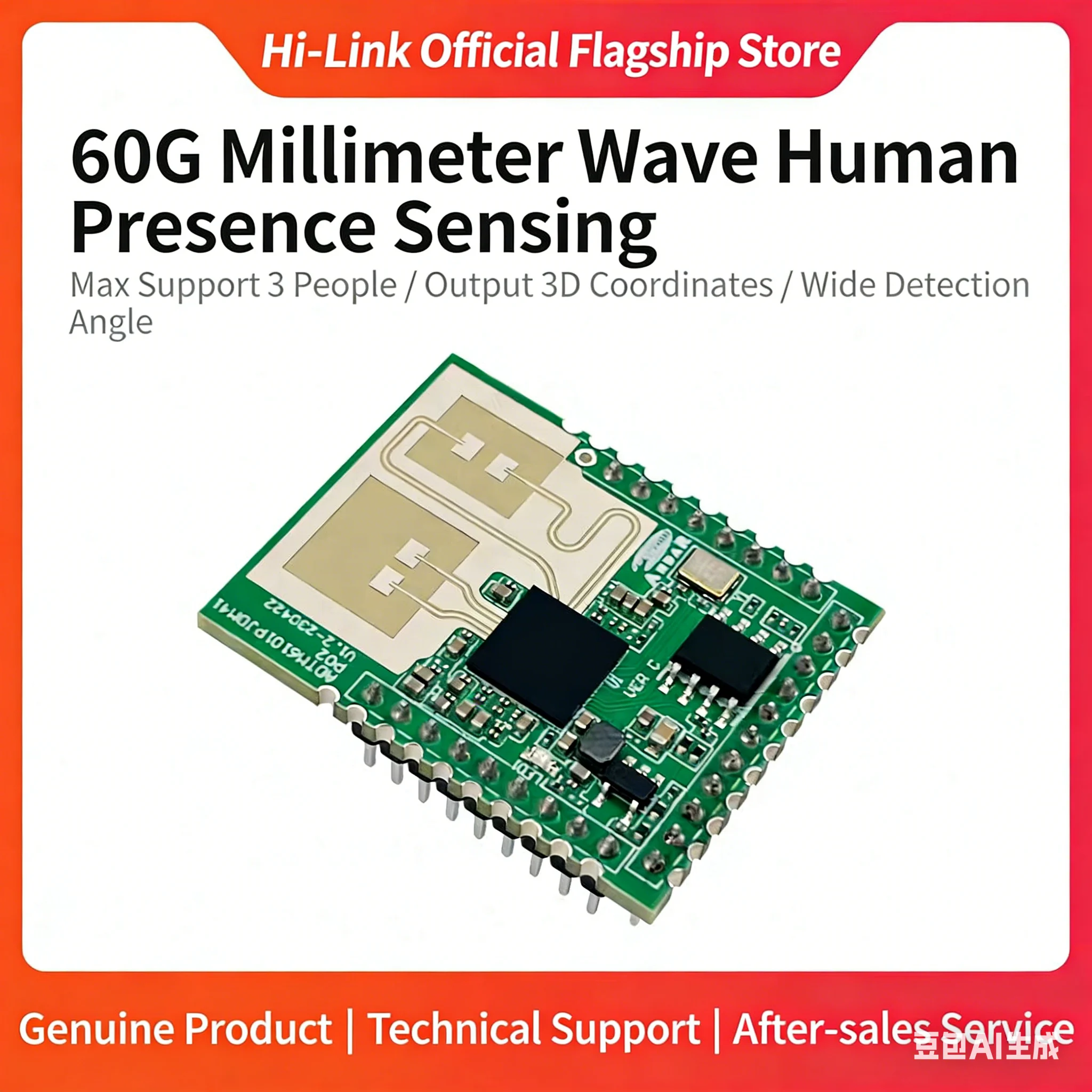 

Hi-Link 60GHz Millimeter Wave Radar Module Human Presence Sensor Static Breathing Detection 3-Target Tracking 3D Coordinate for