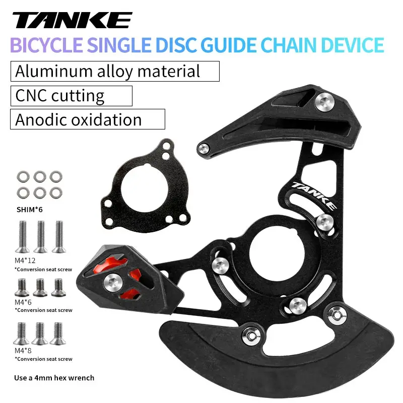 TANKE Bicycle Chain Guide ISCG 03/05 BB Mount MTB Bike Single Chainring 32-38T 1x System Chainwheel Bash Protector Plate aluminu