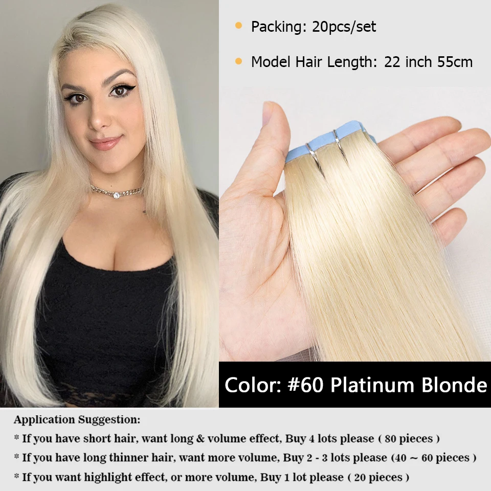 Tape in Human Hair Extensions Real Natural Human Hair Extensions Straight Hair Extensions Skin Weft Mega Hair 20pcs/pack