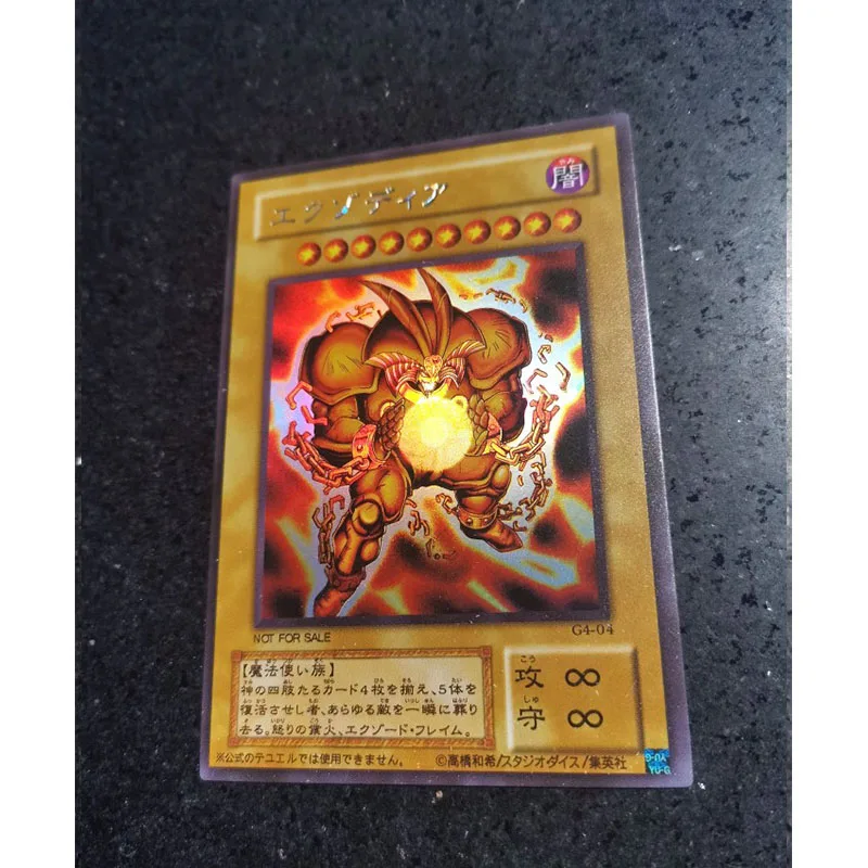 Yu-Gi-Oh Anime Game Cards Laser Flash Cards DIY Exodia G4 Toys For Boys Collectible Cards Christmas Birthday Gifts