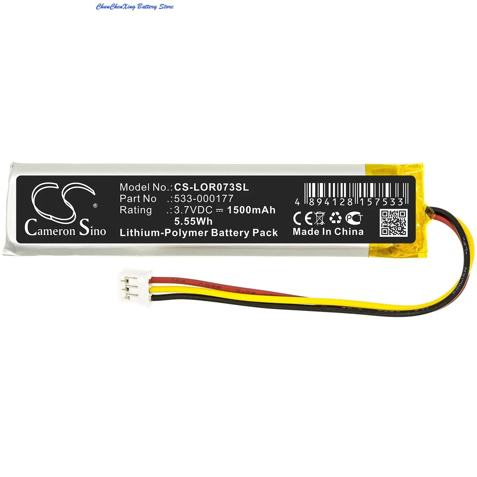 Cameron Sino 3.7V 1500mAh Keyboard Battery 533-000177 for Logitech MX KEYS, YR0073 +TOOL