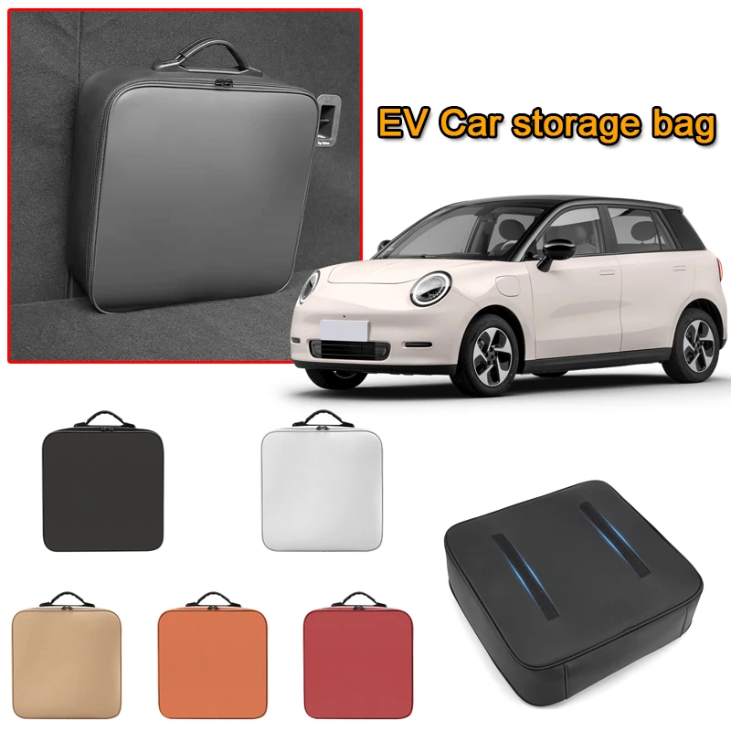 Portable EV Car Charging Cable Storage Box Electric Vehicle Charger Cables Carry Bag For JAC E30X e-JS1 E10X e-JS4 e-J7 e-JS6
