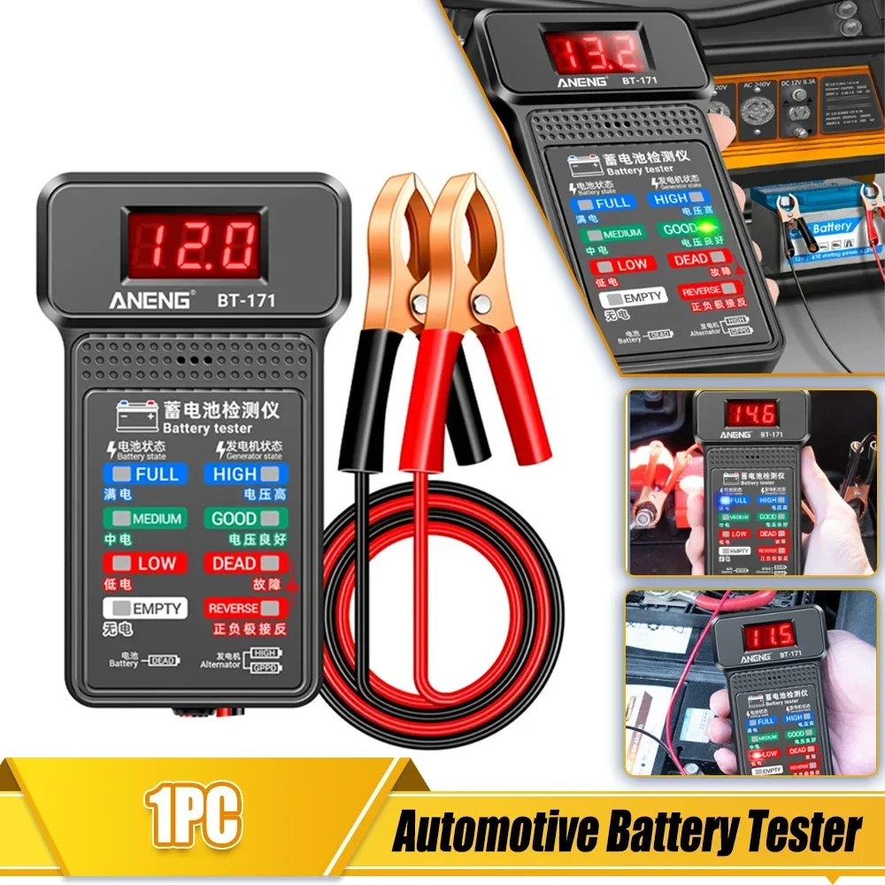 Automotive Battery Tester LCD Digital Auto Battery Analyzer Charging Cranking System Tester Car Battery Checker Diagnostic Tools