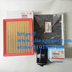 Filter Set for GWM HAVAL F7/F7X 2.0T Air /Oil/Cabin Filter 3pcs/set