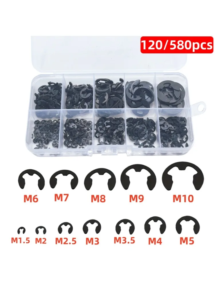 120/580 peças de aço carbono e-braçadeira arruela combinação kit anel de retenção para fixadores de