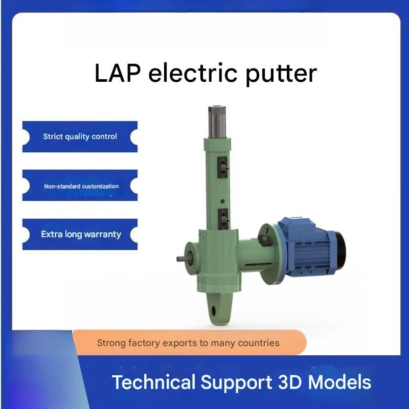 

Low-Noise Micro Linear Actuator | Multi-Stroke Electric Push Rod with Customizable Options
