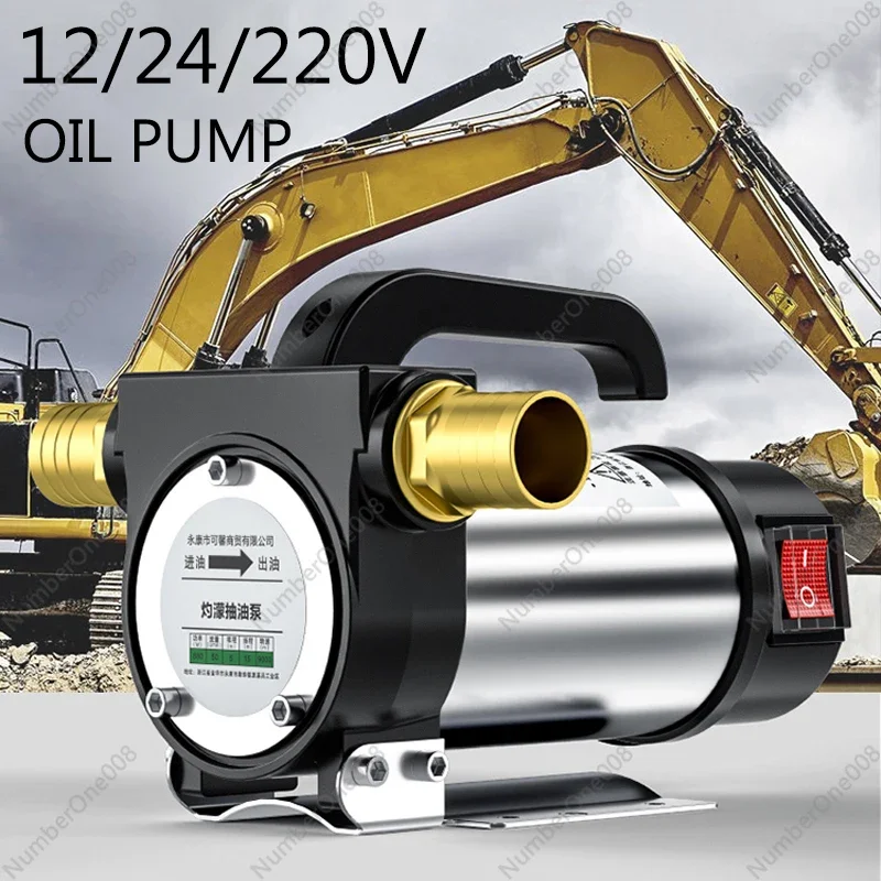 220V Electric DC 12V/24V Oil Pump Self Priming for Diesel Kerosene Transfer Fuel Oil Well Water Pump 50L/min Forward and Reverse