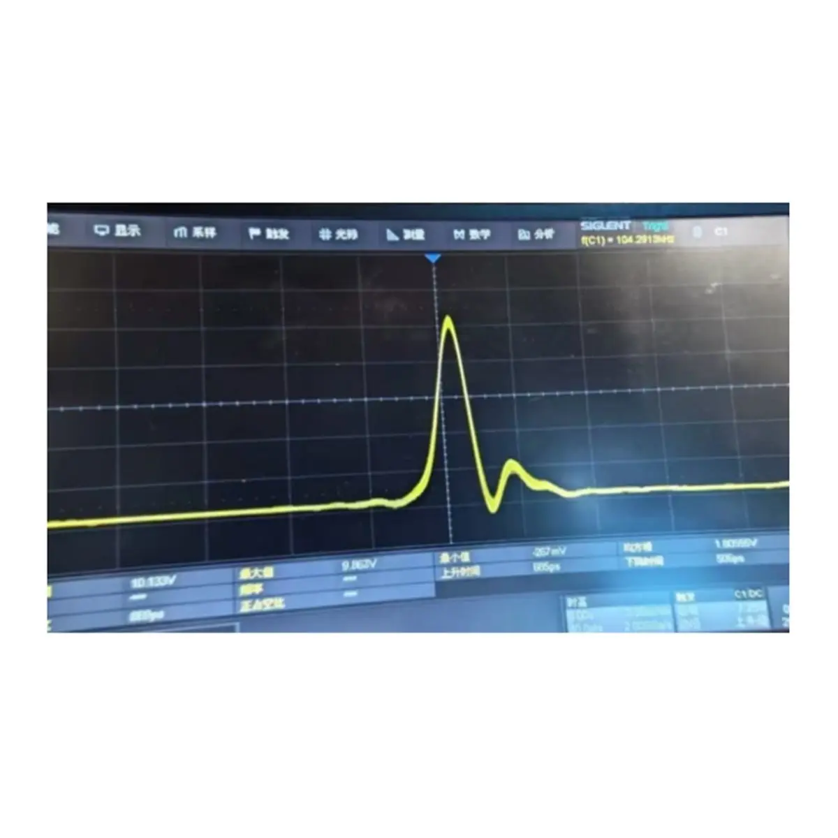 350pS Pulse Signal Generator, Narrow Pulse Signal Generator
