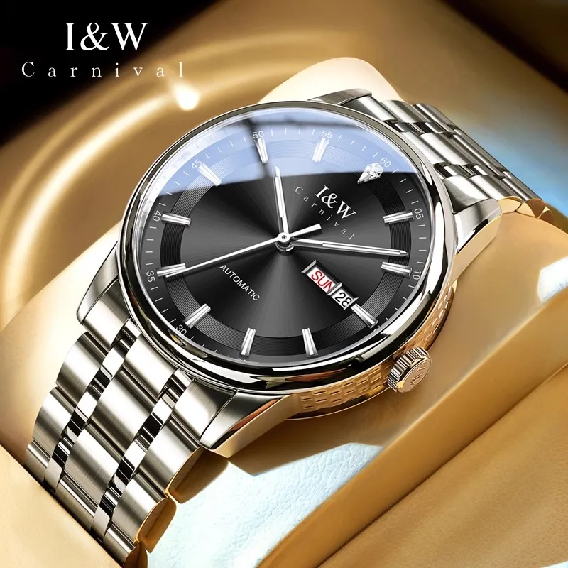 Carnival Brand Fash…