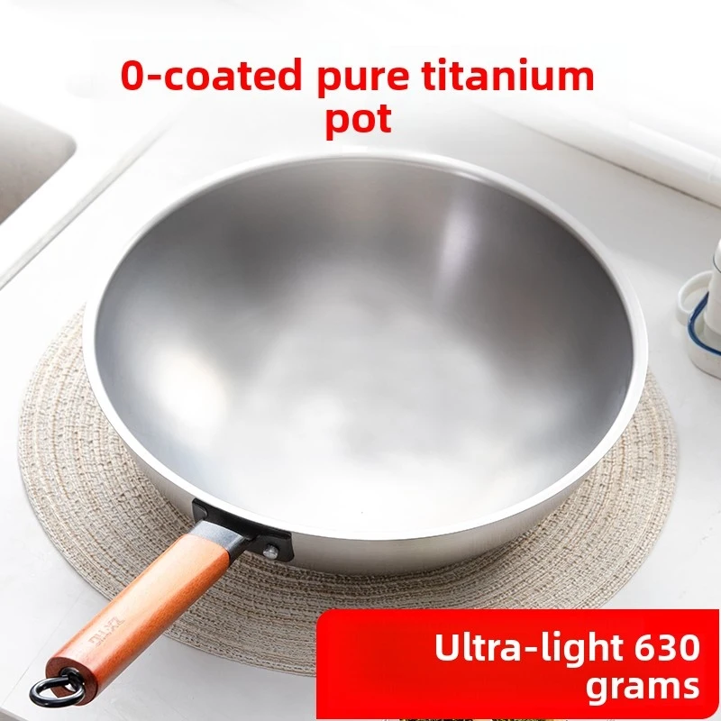 Full Pure Titanium Wok Non-Coating Physical Non-Stick Lightweight Frying Pan For Women Household Cooking Compatible Gas
