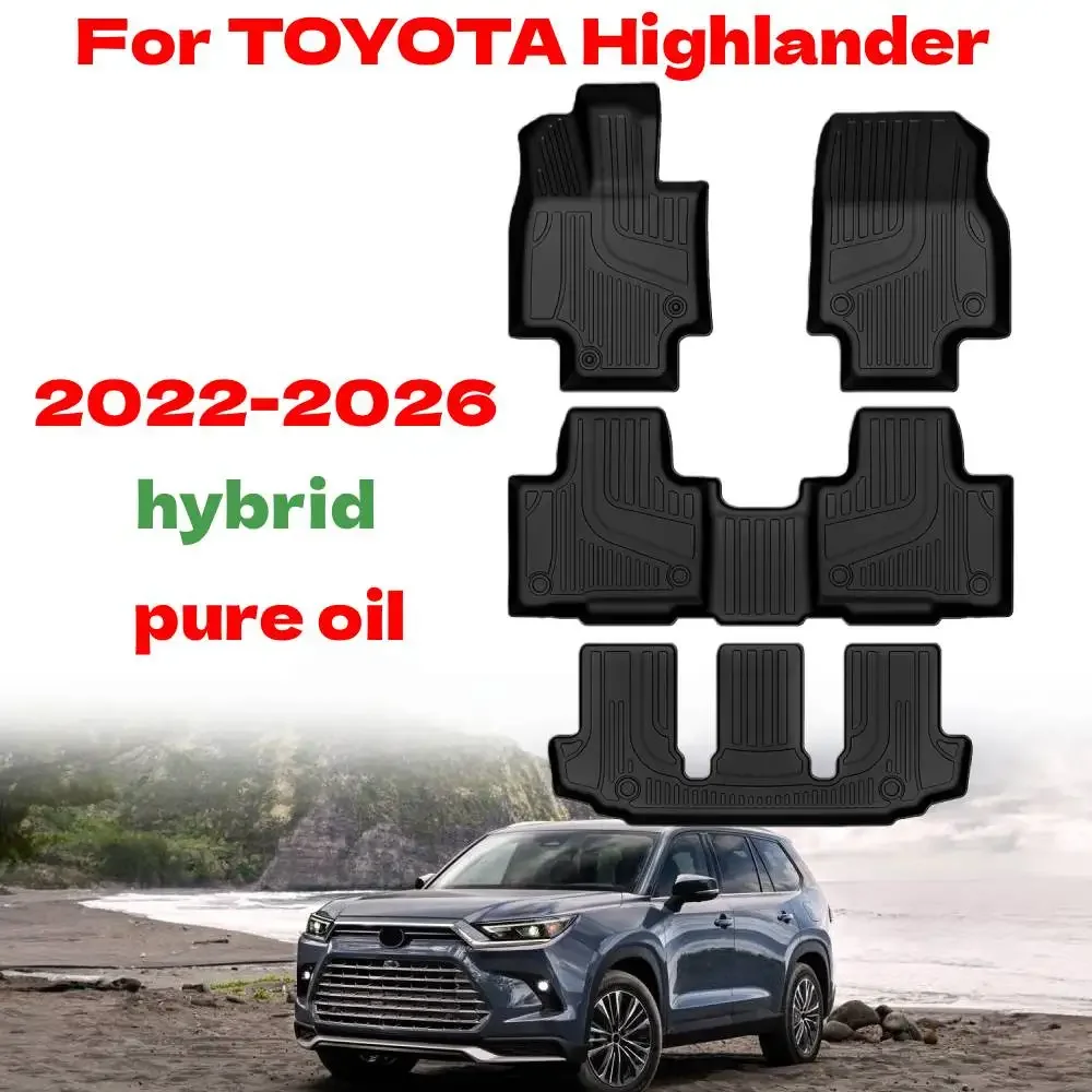 

For TOYOTA Highlander 7seats 2026-2022 TPE Floor Mats All-Weather Waterproof Automotive Mat Interior Left Hand Drive