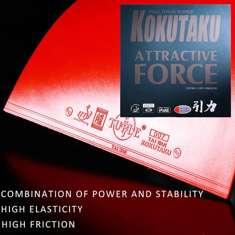 KOKUTAKU ATTRACTIVE FORCE Control Table-tennis Rubber Sheet Pimples in Loop Fast Break ITTF Approve Ping Pong Rug with Sponge