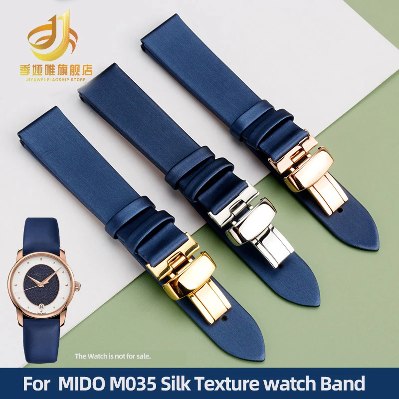 

Women's 18mm Blue Watch Band For Mido Baroncilli M035207 Tissot Longines Citizen Rossini DW Bracelet Ultra Thin Silk Watch strap