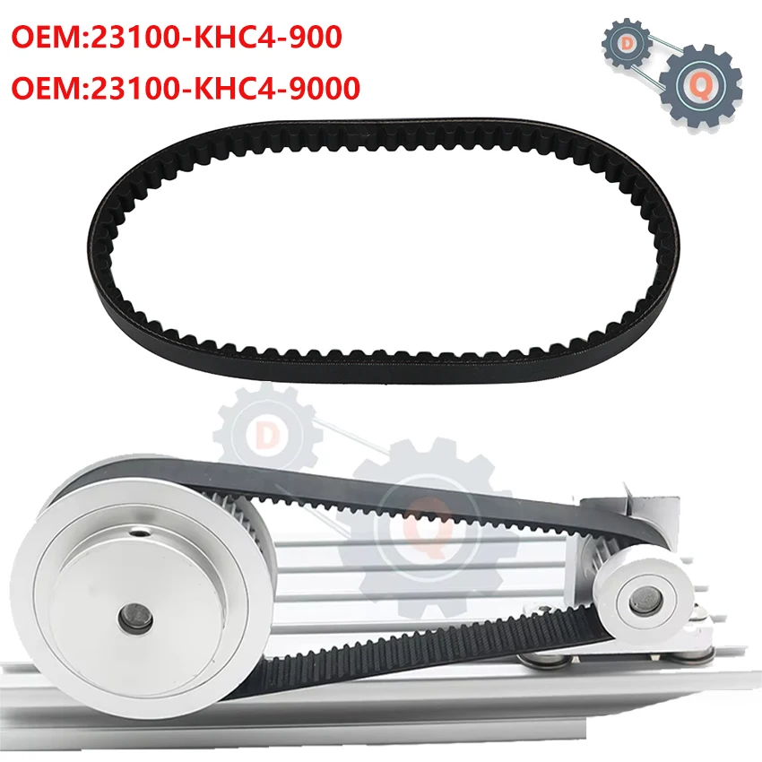 

Drive Belt Transfer Belt For Kymco ATV KXR 90 Euro 2 ATV Maxxer 90 90S ATV Mongoose 90 ATV Mongoose 90 OEM:23100-KHC4-9000