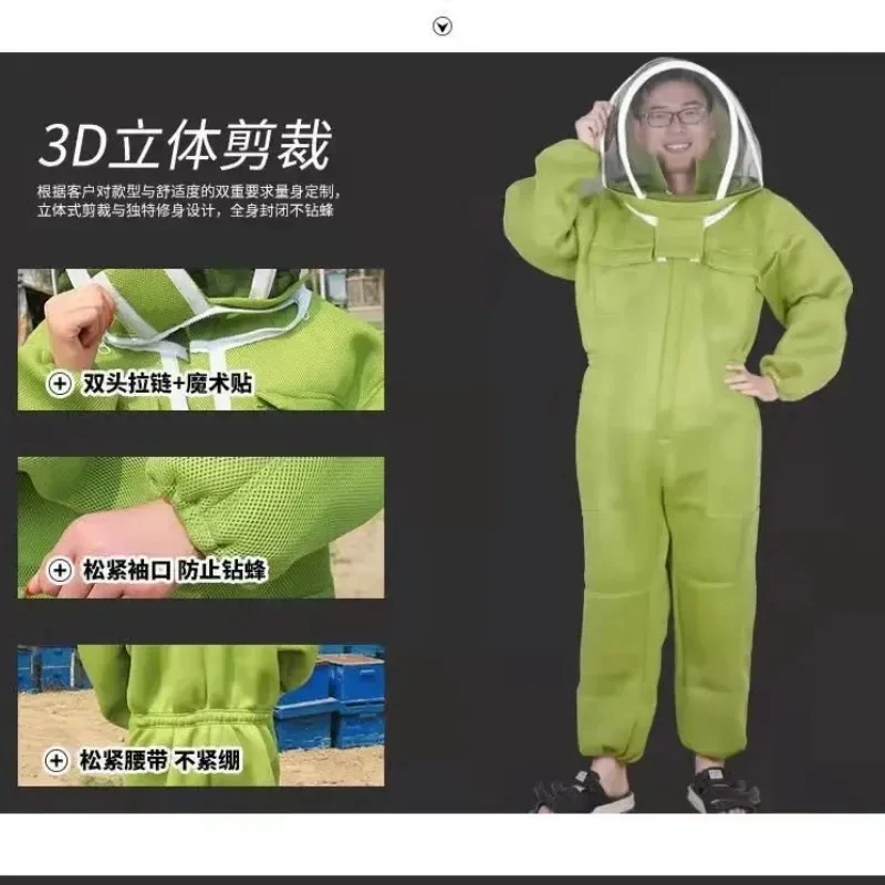 A full set of breathable bee protective clothing, green thick cotton bee protective clothing one-piece.