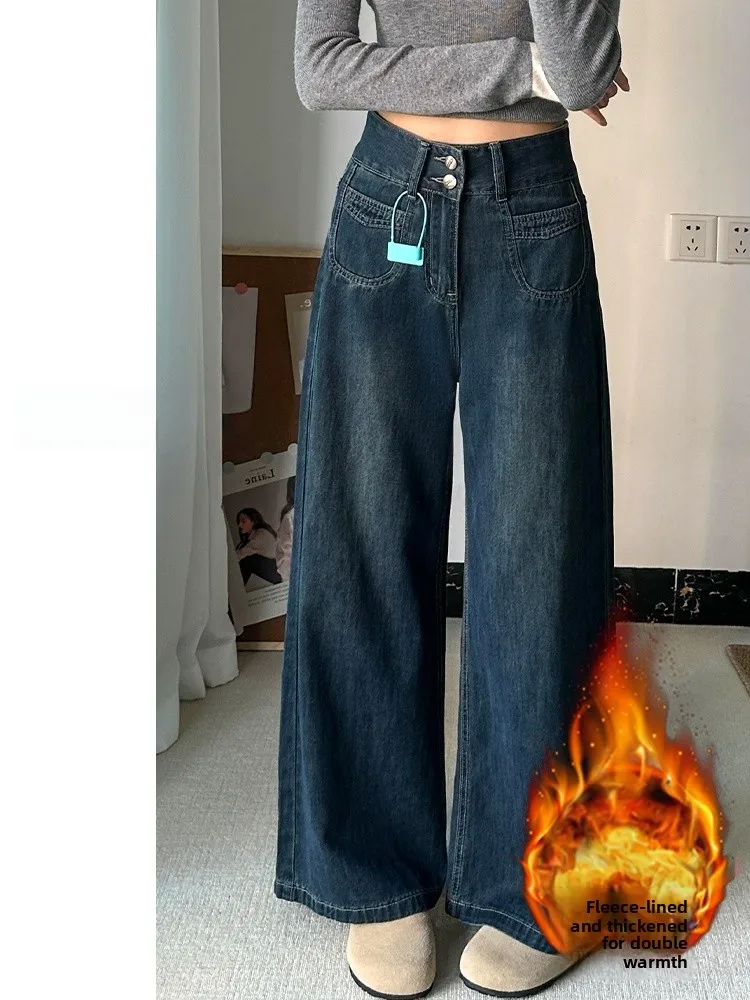 

Женские джинсы больших размеров с флисовой подкладкой, прямые, свободные, с высокой талией, утягивающие, широкие, в пол, для осени и зимы