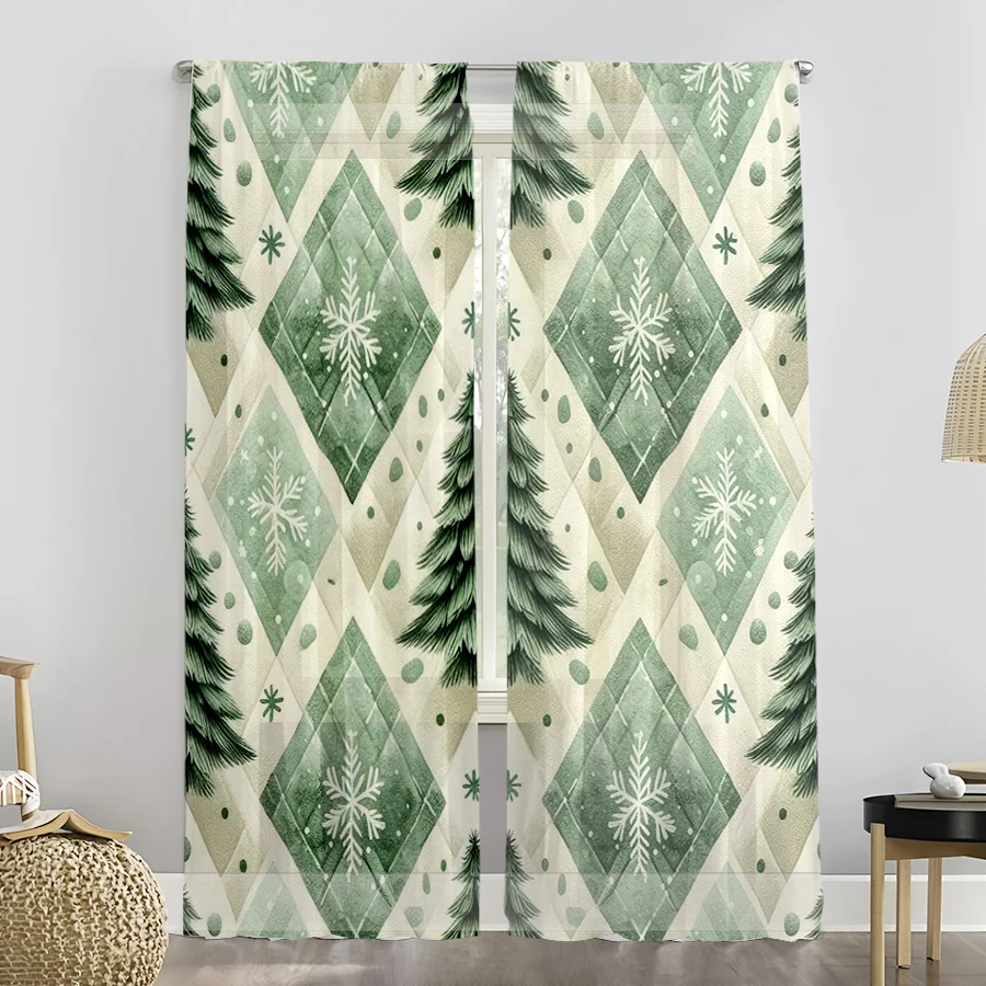 قطعتان من ستائر عيد الميلاد، ب - مراجعة Curtain Rods وسعره