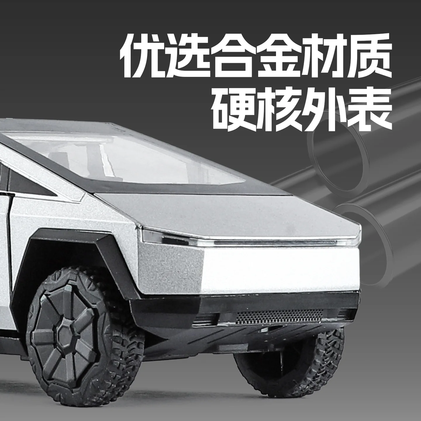 1:32 Cybertruck Pickup Speelgoedauto Miniatuur Diecast Metaal Terreinwagen Model Trek Geluid Licht Collectie Cadeau Jongen