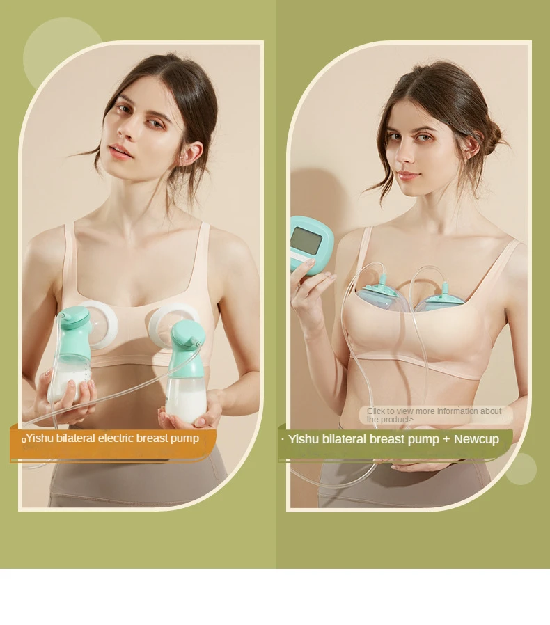 양측 전기 유축기 휴대용 충전식 산후 착유 마사지 BPA 없음, 인기 판매