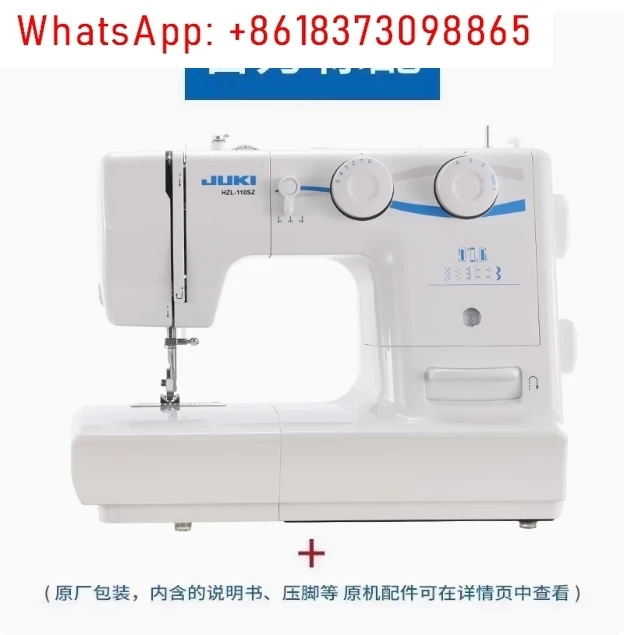 Heavy Machinery 110…