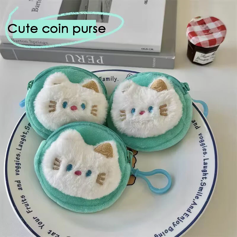 Plush Cat Coin Purse Cute Cartoon Zipper Mini Wallet Creative Small Pouch Key Earphone Storage Bag Bag Pendant Decor Keychain