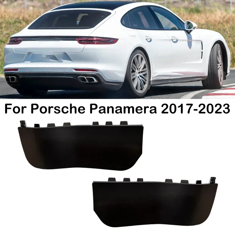 

New！ For Porsche Panamera 2017-2023 Rear Mudguard Splash Guards Fender Side Member Trim Wheel Spoiler Mud Flaps 971854827 971854