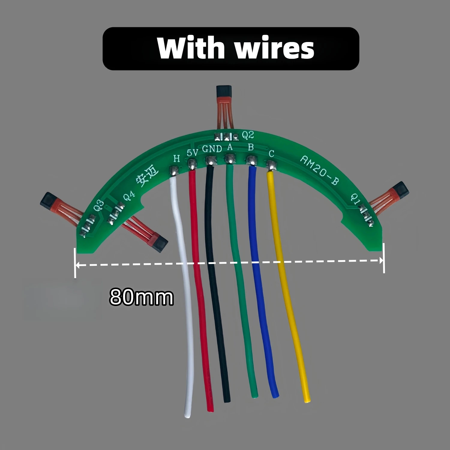 Motor Hall sensor YASEMI HOOL For Lithium electric car Balance car  Motor Hall scooter Electric car Hall sensor