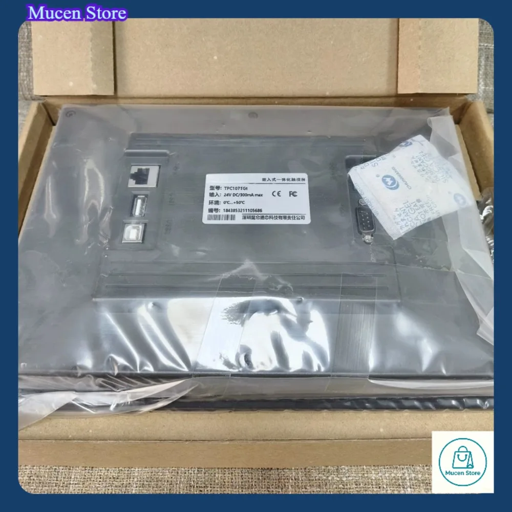 New  TPC1071GI TPC1071GT ﻿ Touch Screen