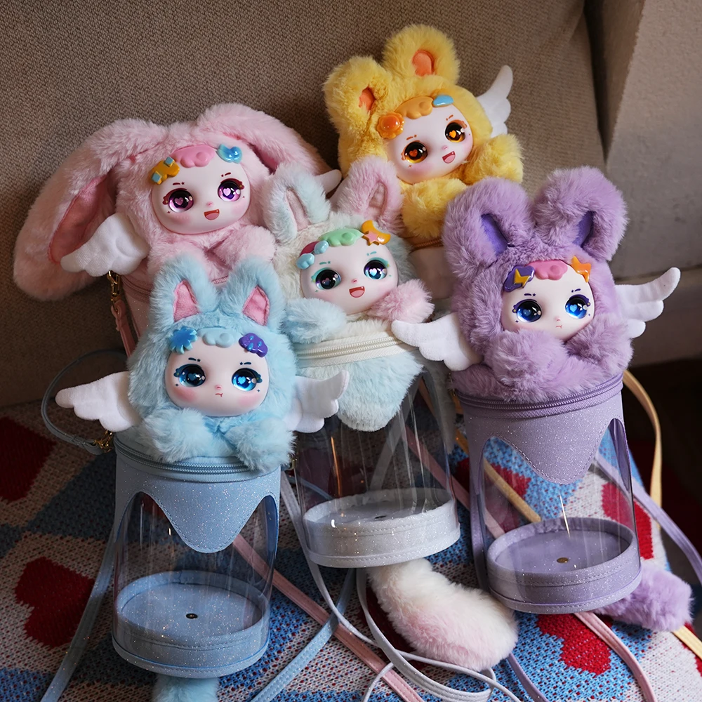 Blind Box Ula Weather Jelly Bag Dumia Maytree Doll 20cm Śliczna kolekcjonerska pluszowa zabawka Kawaii Niespodziewane pudełko Figurka Prezent dla dziecka