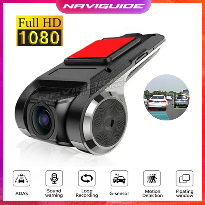 מצלמת רכב DVR ADAS LDWS Dash Cam Full HD 1080P Dash Cam עבור DVD Android Player יחידת ניווט אוטומטית שמע קול אזעקה הקלטת וידאו