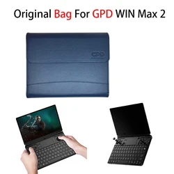 Oryginalna torba dla GPD WIN Max 2 podręczny Laptop do gier Mini komputer stancjonarny niebieski futerał ochronny GPD 10.1 