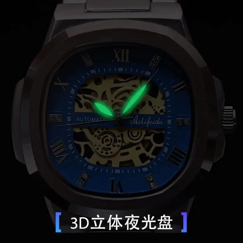 Новые кварцевые часы Nautilus