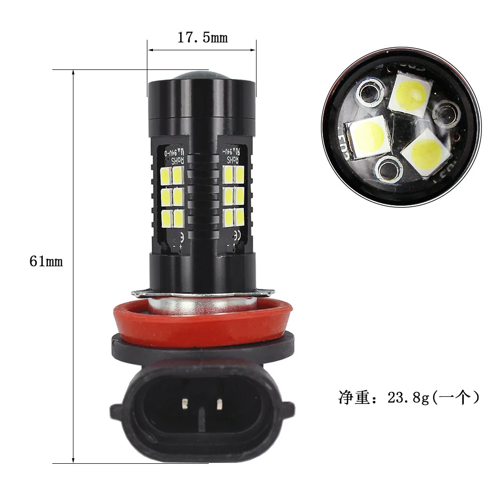 2Pcs H8 H11 Led HB4 9006 HB3 9005 Fog Lights Bulb 3030SMD 1200LM 6000K White Car Driving Running Lamp Auto Leds Light 12V 24V