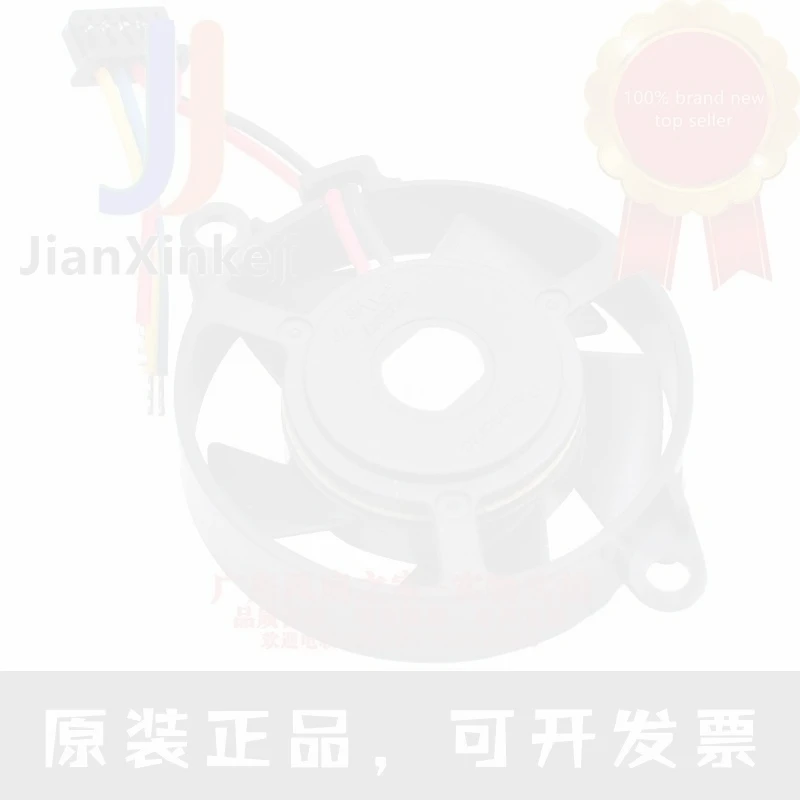 1pcs 100% orginal new Japan UDQF3FL12-PH 3.3V 5V 0.04A miniature ultra-thin led lamp mute cooling fan Connector