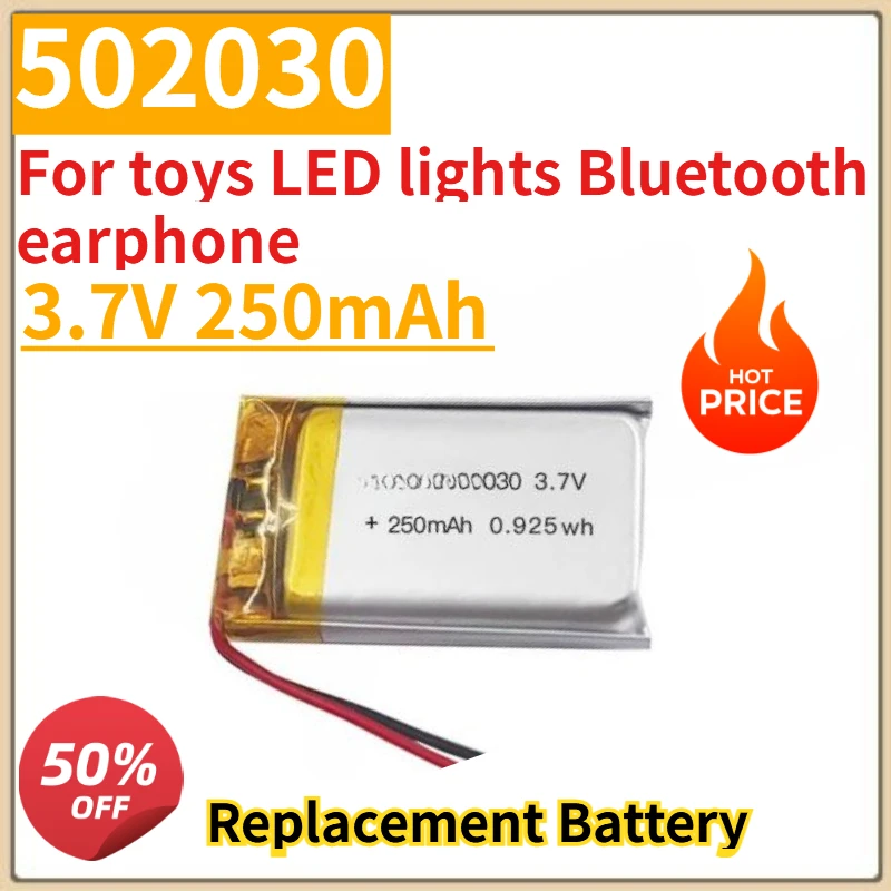

High Quality New 502030 3.7V 250mAh Replacement Battery for toys LED lights Bluetooth earphone